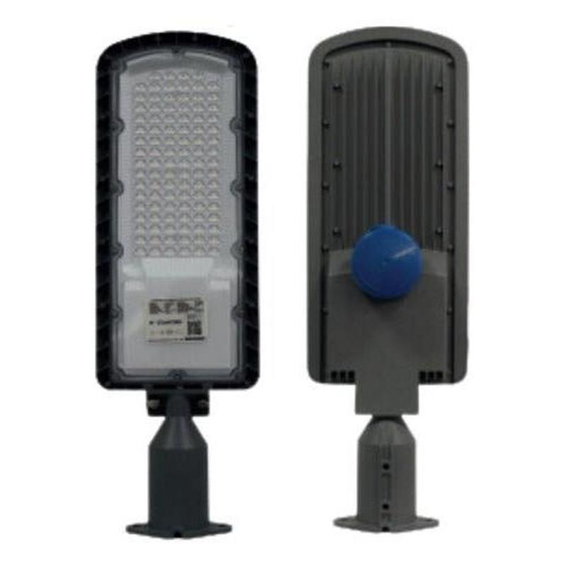 Luminaria Publica Rv Alumbrado Con Fotocelda Integrada 50w - Mi tienda